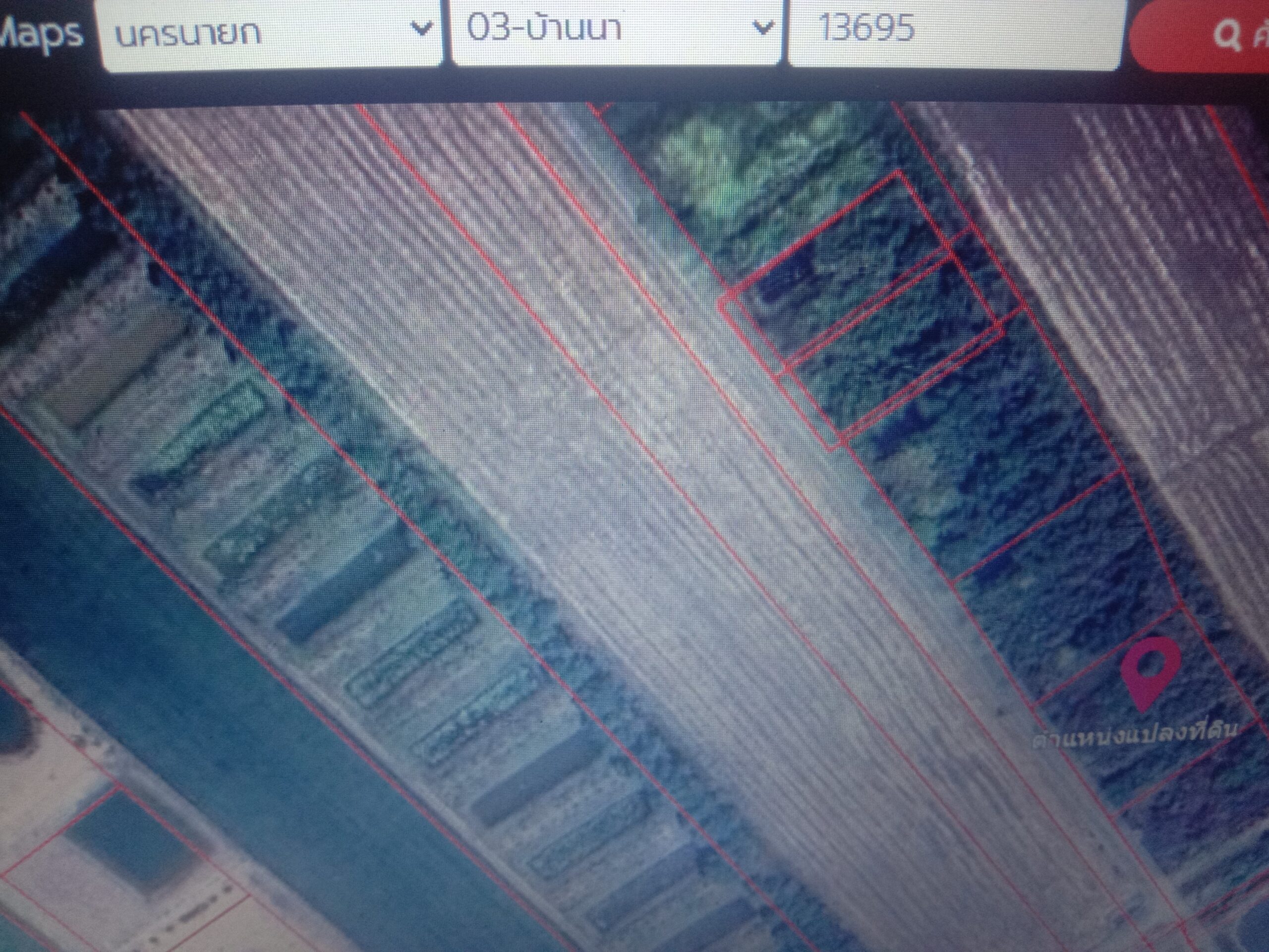 Land for sale 700000